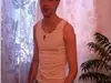 Незаконная подписка - снимают деньги без моего согласия
