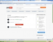 sms help что это. Смотреть фото sms help что это. Смотреть картинку sms help что это. Картинка про sms help что это. Фото sms help что это
