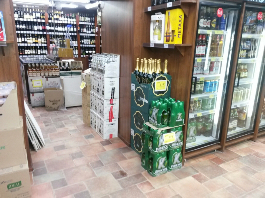 Администратор Магазина Красное