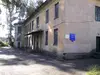 Нужно отключить не нужную подписку