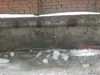Ущерб