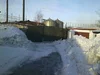 Пожалуйста отключите подписку