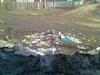 Отключить подписку