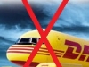 Dhl не работает