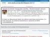 Он же адвокат_ФИО7 при деперсонификации личных данных в ГАС РФ правосудие