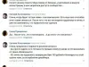 Хамство дизайнеров по вышивке