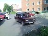 Списание денег со счёта