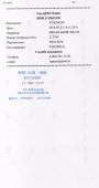 Vkupon дарит 5000 что это. Смотреть фото Vkupon дарит 5000 что это. Смотреть картинку Vkupon дарит 5000 что это. Картинка про Vkupon дарит 5000 что это. Фото Vkupon дарит 5000 что это