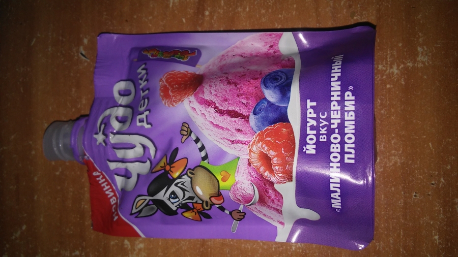 Вимм-Билль-Данн жалобы - Чудо-детки с плесенью