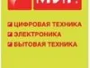 Навязывают покупателям полис дополнительного страхования