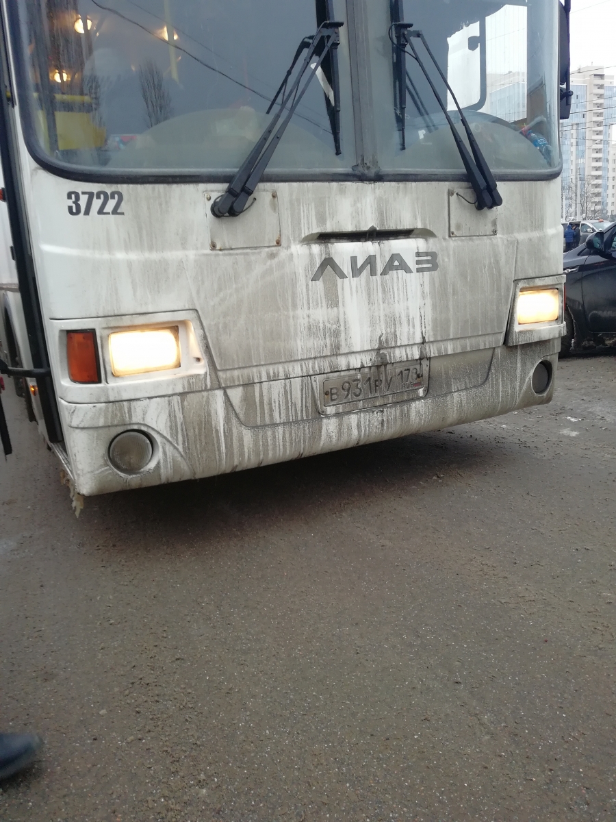 Питер Авто Интернет Магазин