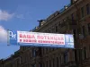 Ваша потенция в нашей компетенции