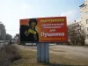 Строительный гипермаркет для Пушкина