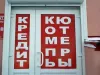 Компьютеры