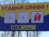 Отключить подписку