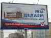 Немедленно отключите подписку