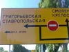 Немедленно отключите подписку