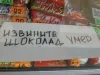 Не могу дозвониться