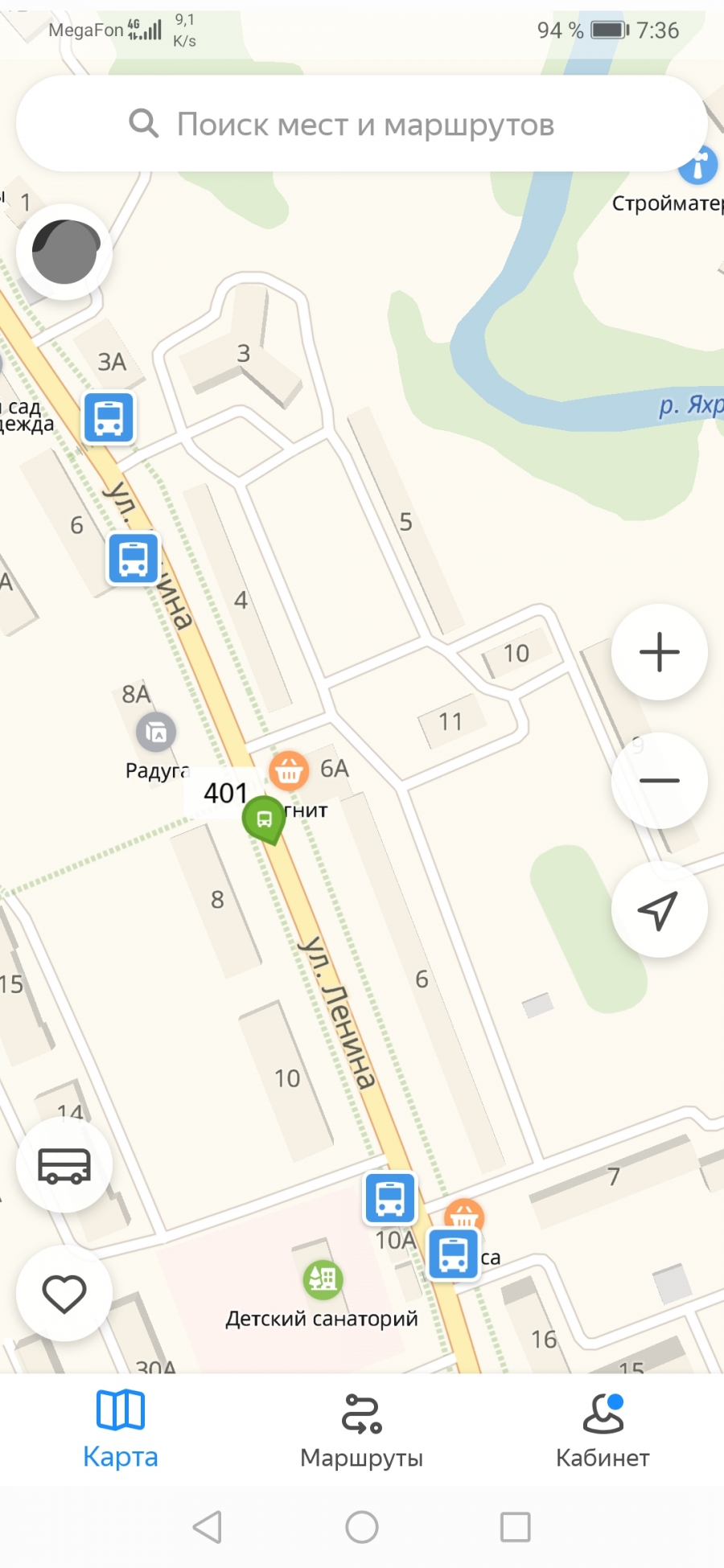 Мострансавто карта блокирована