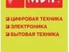 Намеренно неправильно записали наш адрес и фамилии