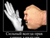 Подключение и отключение интернета