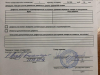 Не возвращают денежные средства