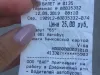 Жалоба на кондуктора автобус 65, билет 0135, те 881