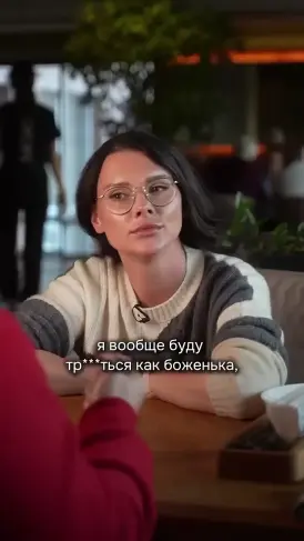 Оксана Бачинская очередная инфоцыганка